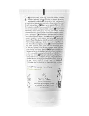 Crema para cuerpo recomendada para reparar día y noche Aderma para todo tipo piel