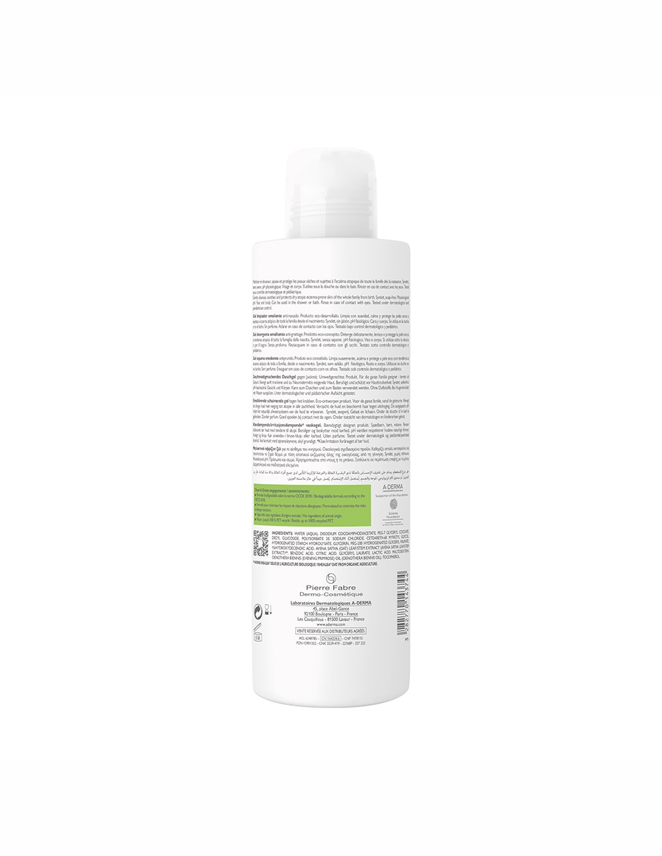 Aceite corporal aderma aderma biology de aqua 1