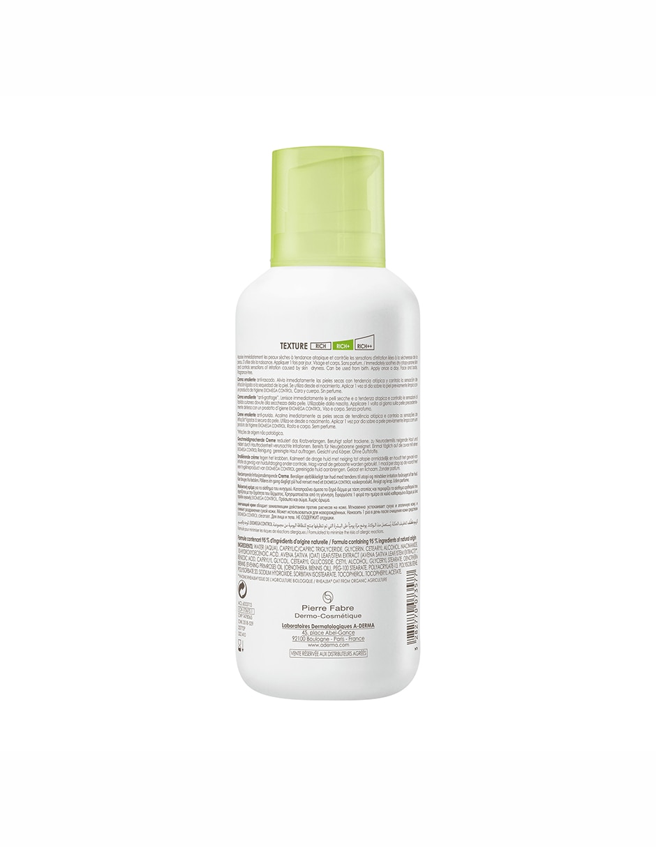Crema para cuerpo recomendada para hidratar día y noche Exomega Control para piel seca y sensible 2