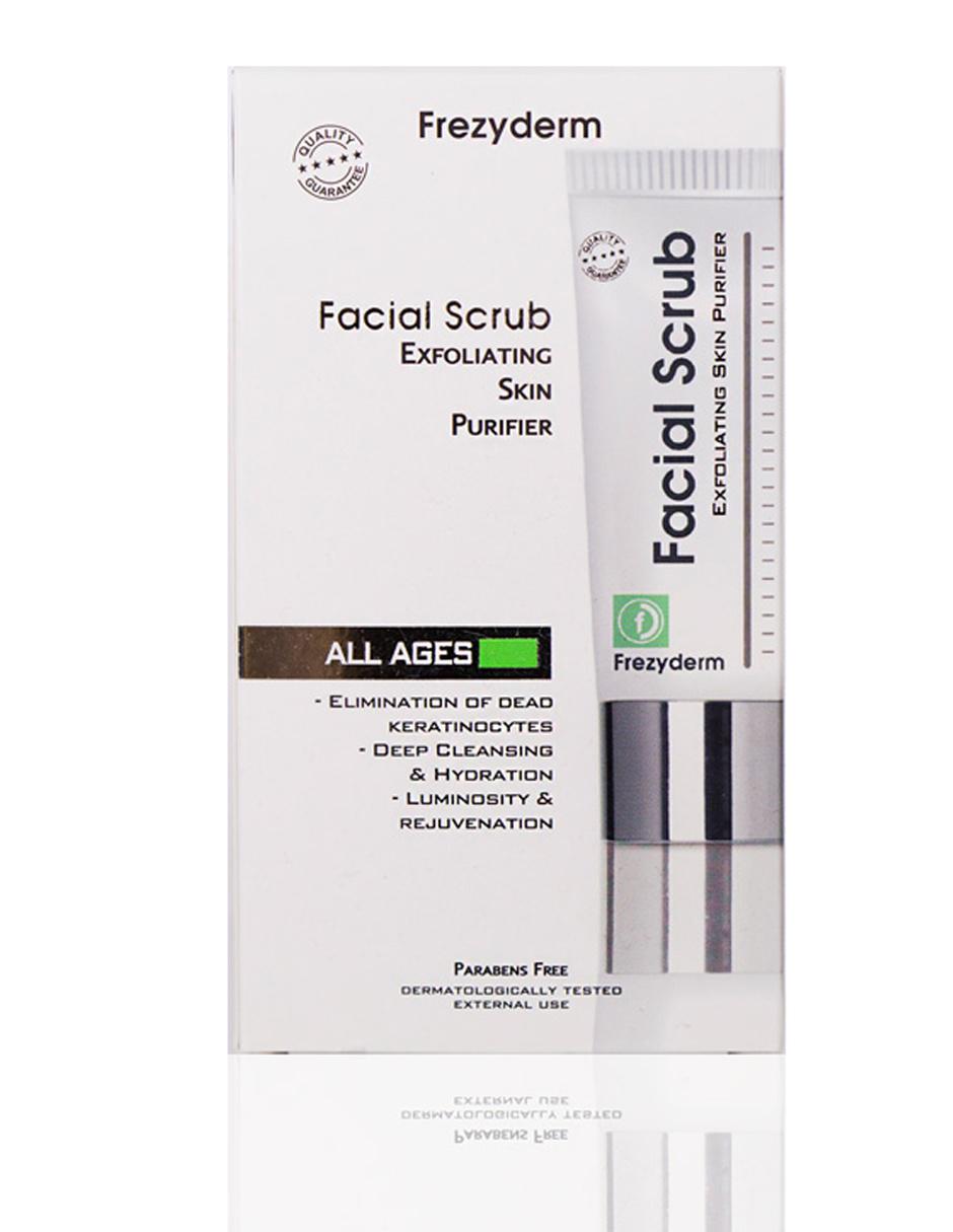 Exfoliante facial para todo tipo de piel 3