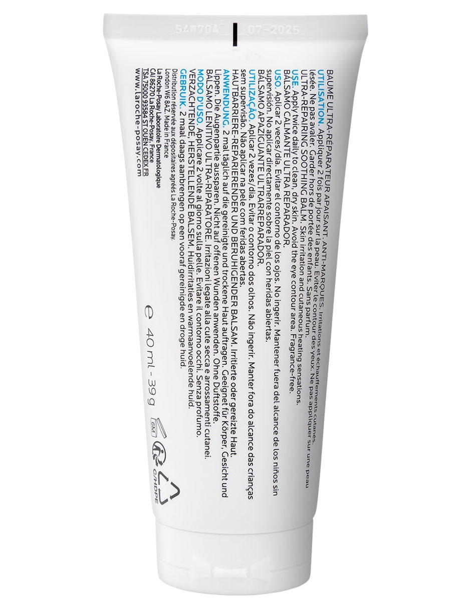 Crema para rostro y cuerpo recomendada para calmar y regenerar la piel día Cicaplast para todo tipo piel 2