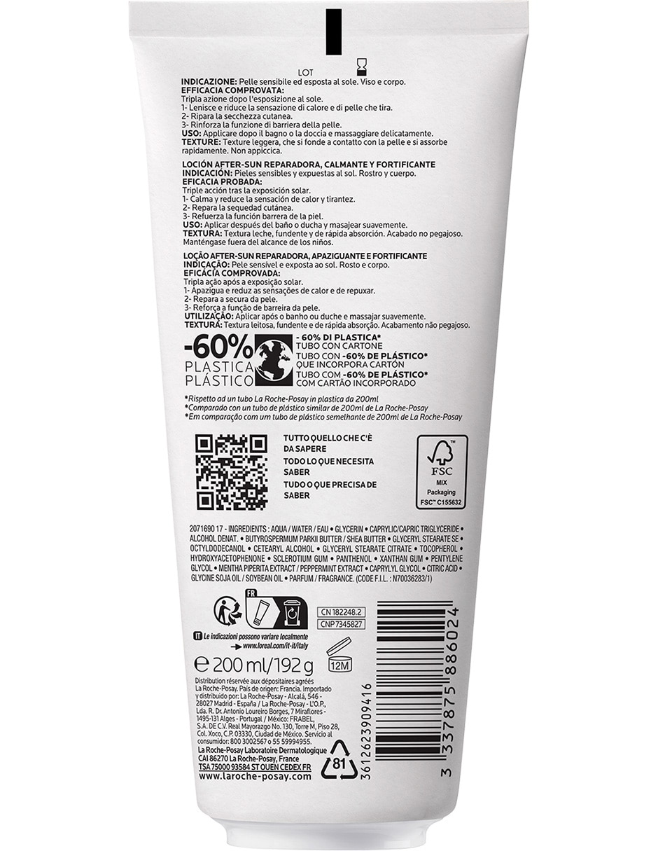 Leche corporal recomendada para hidratar de día Posthelios Leche Hidratante Anthelios para piel sensible 2