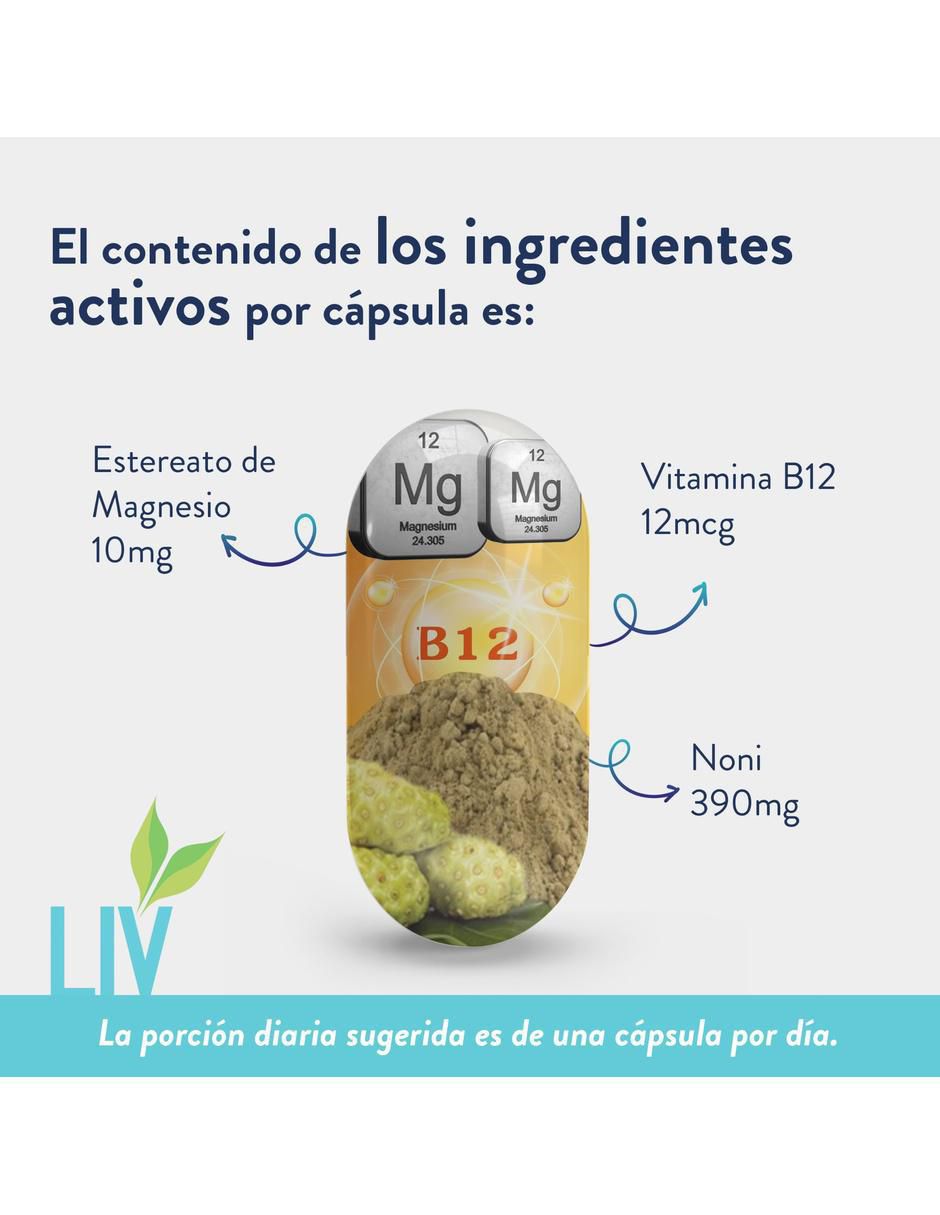 Vitamina B12 de 60 cápsulas 4