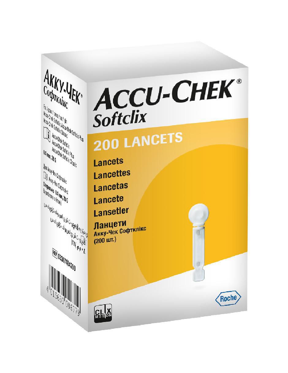 Lancetas 2