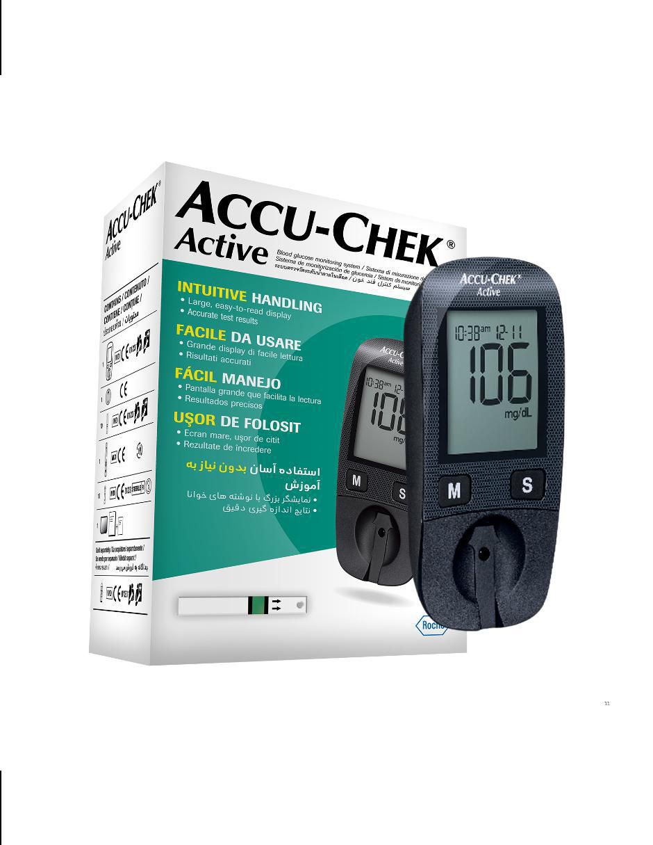 Glucómetro Active Kit 5