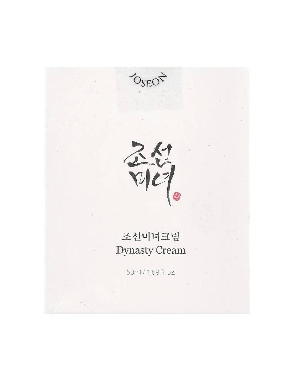 Crema Facial Iluminadora y Antiarrugas - Hidratación & Ginseng Beauty Of Joseon con niacinamida, avena, vitamina e de 50 ml 2