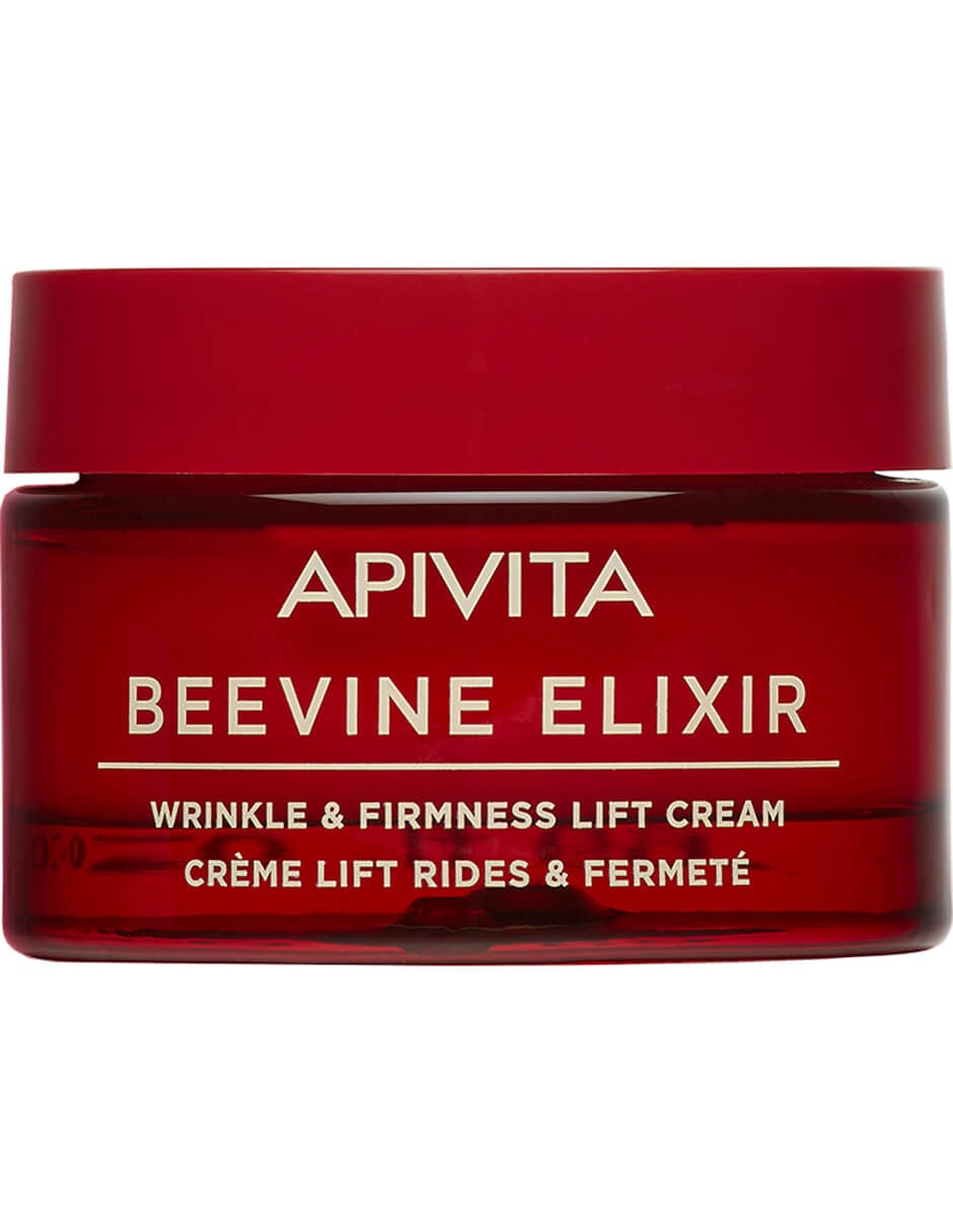 Crema facial recomendada para reafirmar día y noche para todo tipo piel