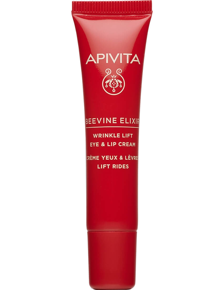 Crema para contorno de ojos y labios recomendada para reafirmar día y noche para todo tipo piel