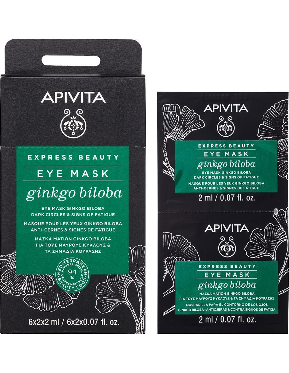 Express Mascarilla Para Ojos 2x2ml hidratar Express Beauty Express Mascarilla Para Ojos 2x2ml hidratar Express Beauty