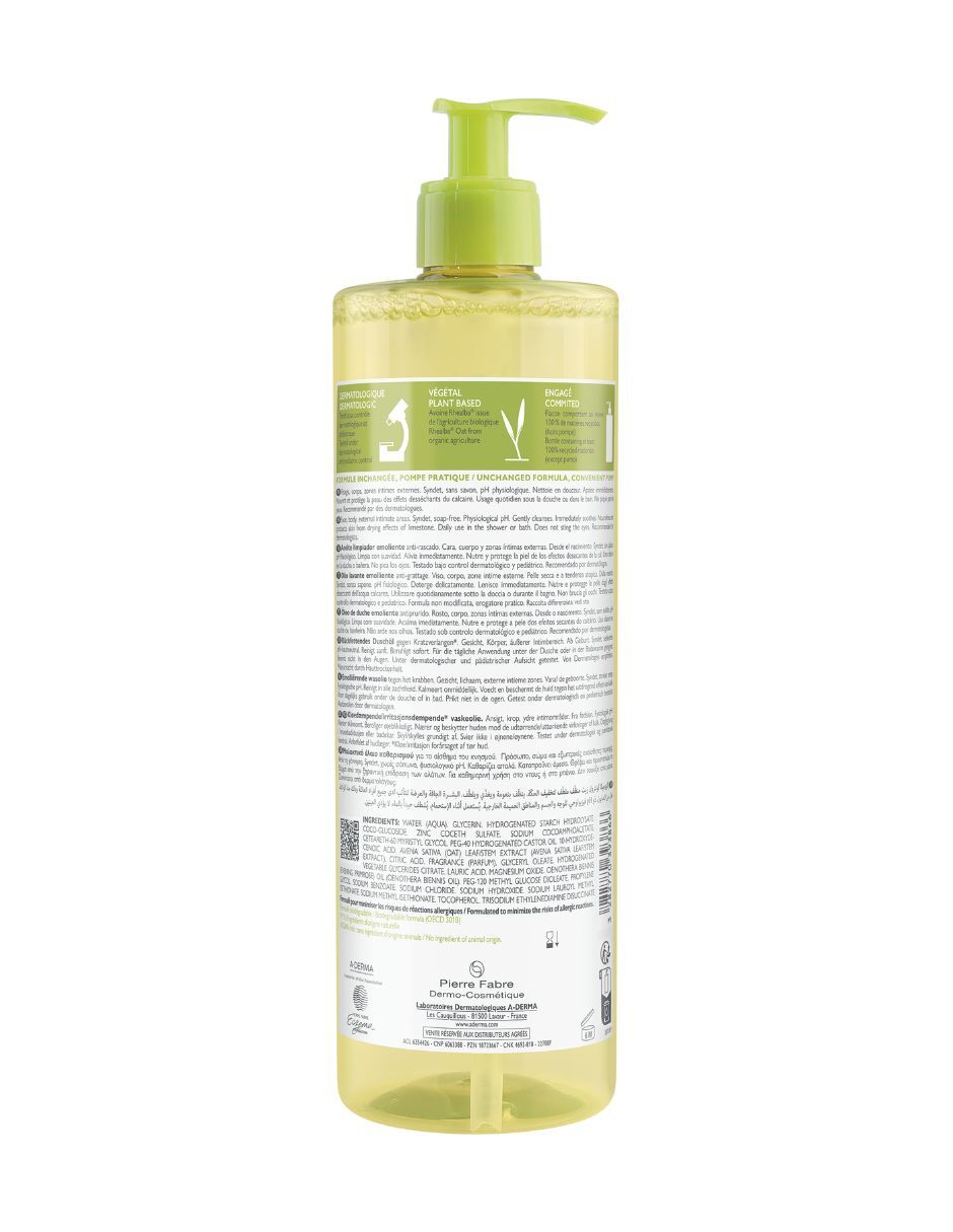Limpiador corporal A-derma Exomega control aceite limpiador emoliente anti-comezón 500 ml para calmar la piel 2